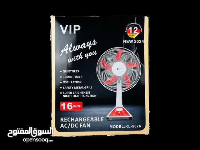  Fans for sale in Basra