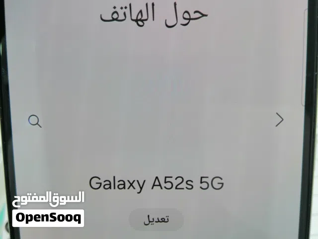 A52s مستعمل بحالة ممتاز