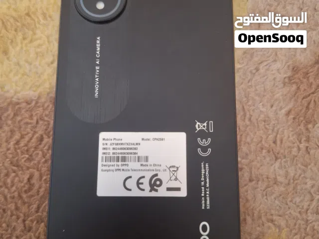 اوبو A18 وكاااااااله بوضع الشركه