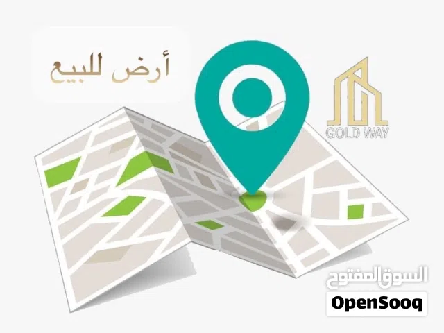 Mixed Use Land for Sale in Amman Abdoun