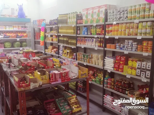محل للبيع..