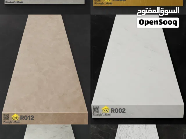 أفضل أنواع الرخام الصناعي للمطابخ رخام شركة روائع المطابخ بفضل تصميمه الخالي من الفواصل متانة ولمعان