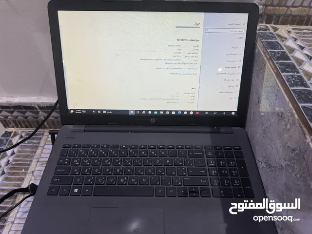 للبيع لابتوب