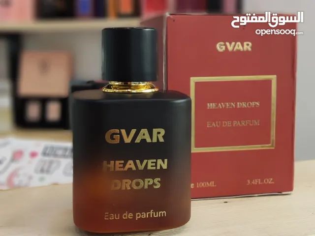 عطور اصليه