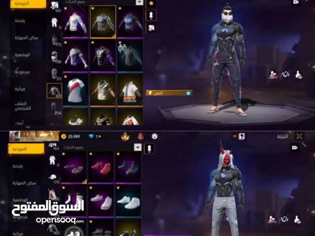 Free Fire Accounts and Characters for Sale in Nouakchott