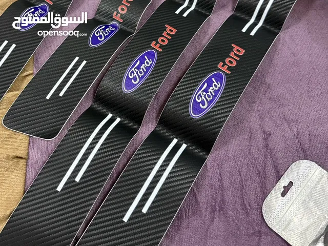 كفر مال دواسة فورد شكل كاربون فايبر