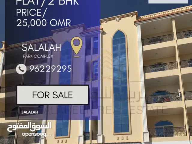 70 m2 2 Bedrooms Apartments for Sale in Dhofar Salala