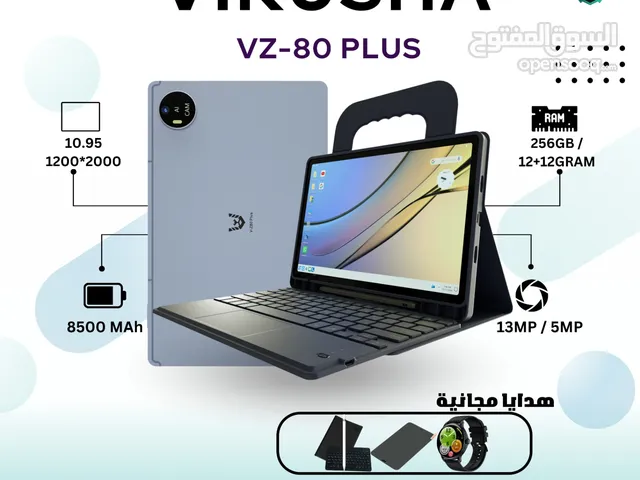 Vikusha Other 256 GB in Amman