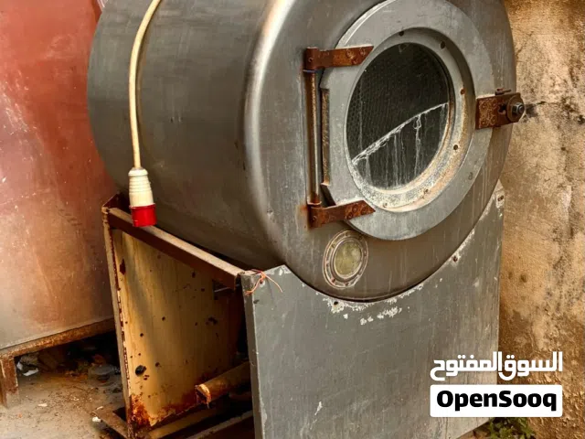 عدة مصبغة للبيع بسعر مغري