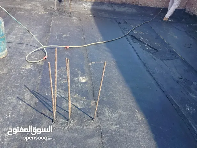 اعزل سطحك من الامطار والرطوبة والحرارة الحق العرض