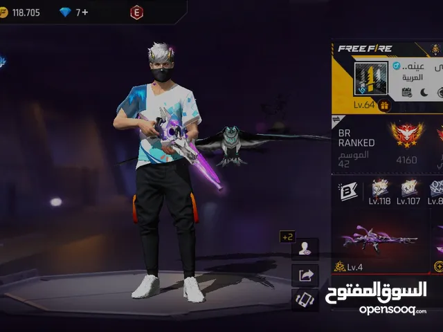 Free Fire Accounts and Characters for Sale in Al Batinah