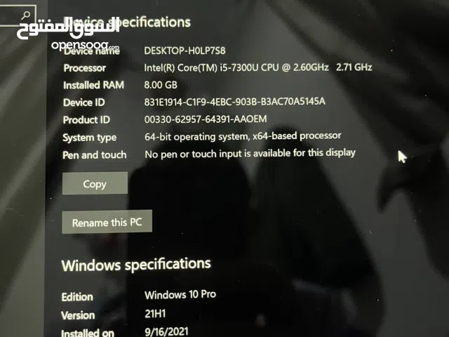 Microsoft Surface Pro 5 256 GB in Sana'a