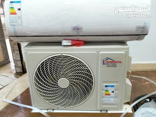General Pro 0 - 1 Ton AC in Cairo