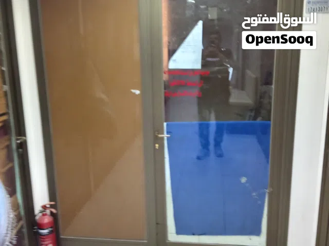 مكتب لا الأجر في القبله