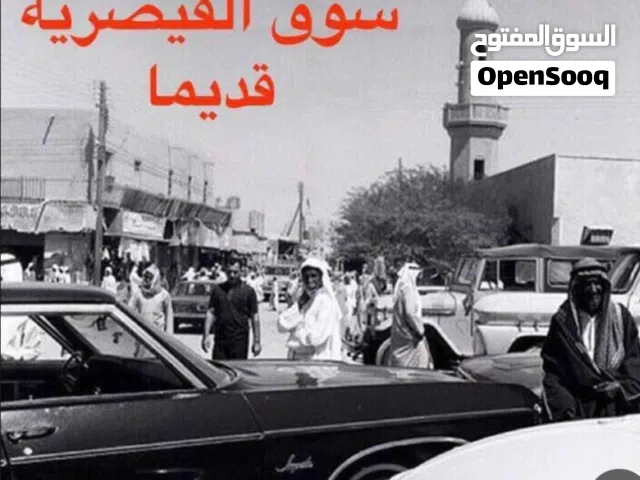 تلوين صور قديمه وتحويلها الوان طبيعيه وإعادة تعين جودتها  ويوجد تصاميم حسب الطلب