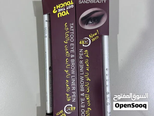 منتجات عنايه بالبشره والجسم منتجات فعاله 100/100 للحجز خاص انستا barbi.store1