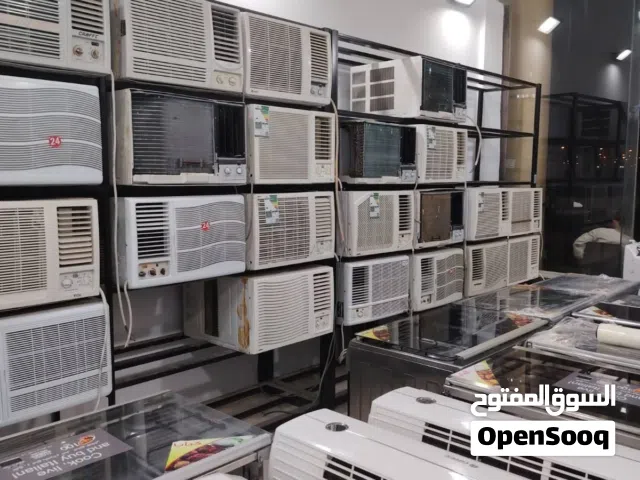 مكيفات شباك مستعمله واستبدال الخربان والقديمه ودفع الفرق موجود 24 و 18 والماركات موجود