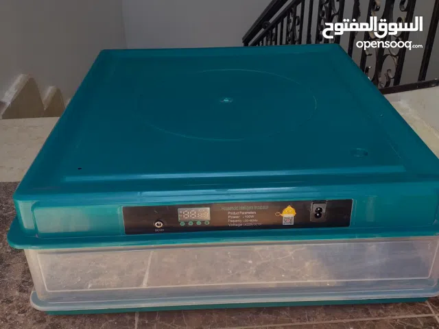 حضانة 130 دحية للبيع