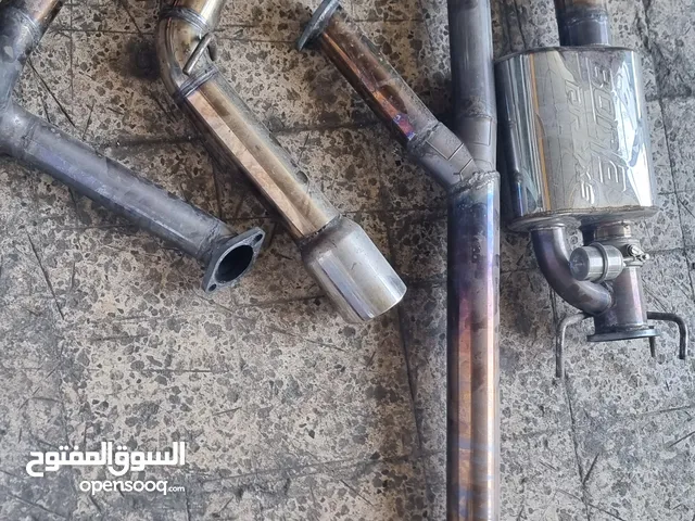 دانون بيب تاكوما