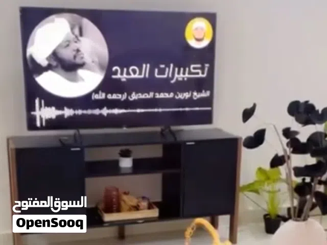 Sony TV smart 50 inch with Table