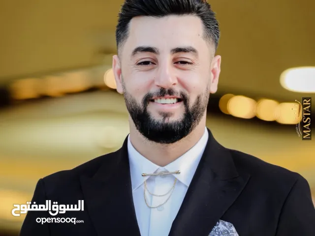 شو بدك من فلسطين