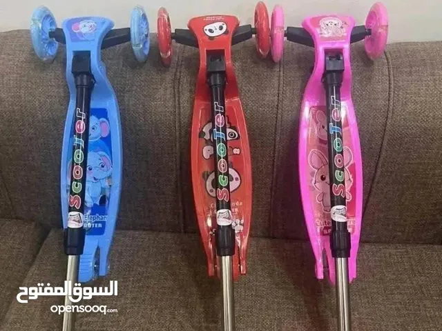 سكوتر ولادي عدد 2 ب 11