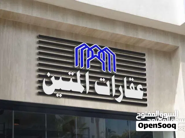 بيت للبيع في منطقه حي الكفأت مقابيل شركه النفط
