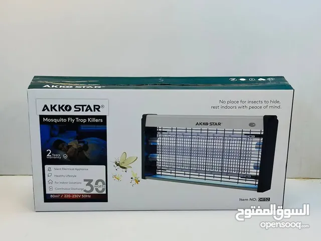 Bug Zappers for sale in Baghdad