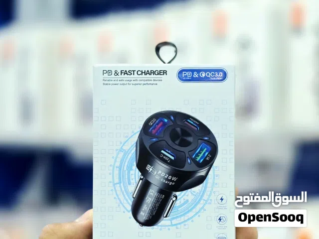 Car charging adapter