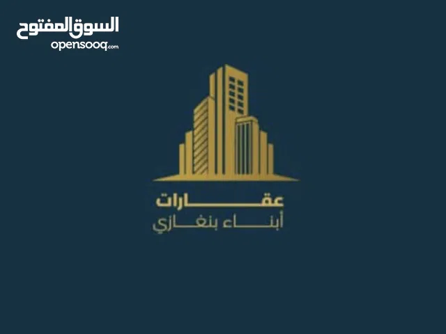 عمارة اجار في طابلينو  تتكون من 8 شقق