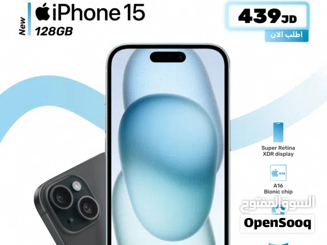 iPhone 15 128GB Black جديد سيلد بسعر قوي جداً