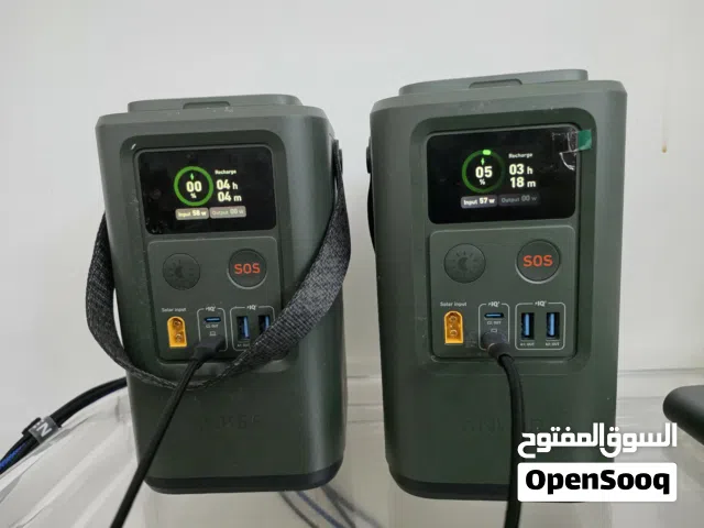 Anker 548 Power Bank, 60,000mAh Portable Charger with Display, Extendable Lighting, SOS Mode, 60W