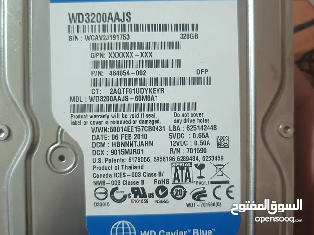 هاردسك 320 هاردسك 320 جيجا للبيع بسعر بلاش