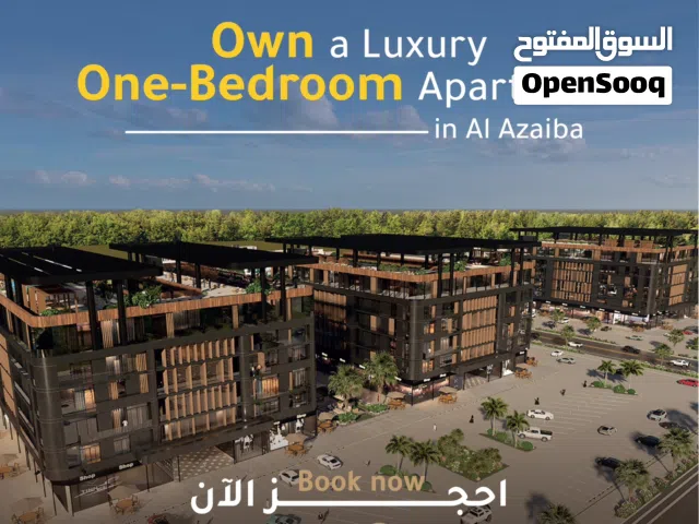 One-Bedroom Apartment for Sale on 18th November Street