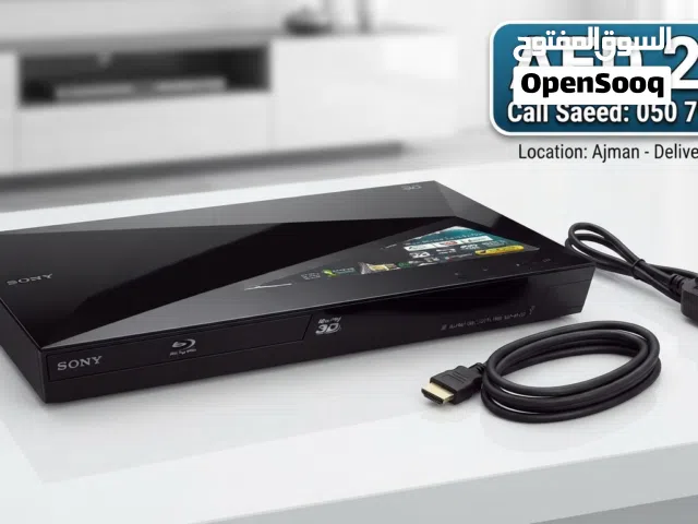For Sale: Sony 3D Blu-ray & DVD Player – Excellent Condition!  Upgrade your home entertainment setu