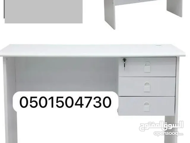 Brand New Office Furniture 050.150.4730 or