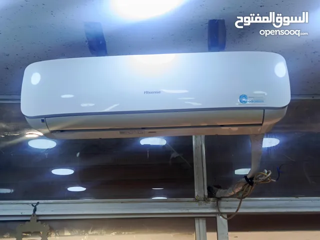 مكيف 2 طون نوع هايسينس بحال الوكاله السعر 400