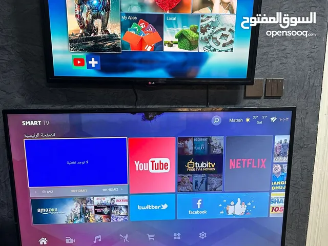 IKon LCD 55 Inch TV in Muscat