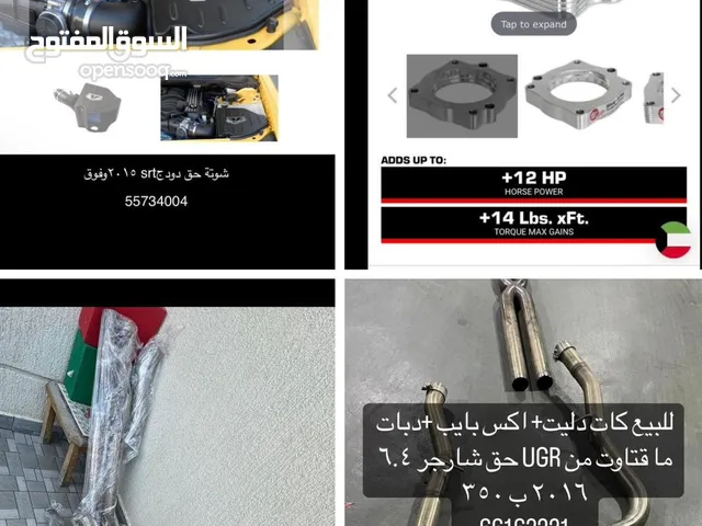 For dodge charger 2015 and above