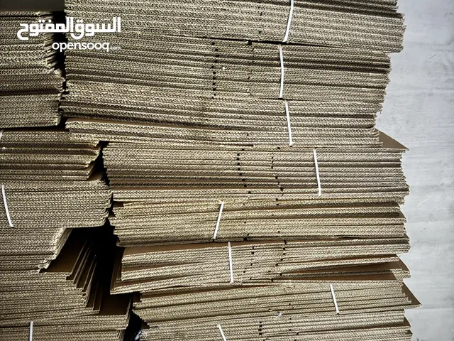 كراتين جديد