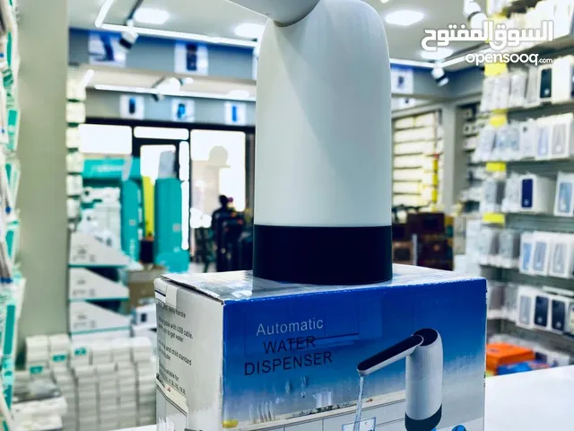 صنبور المياه