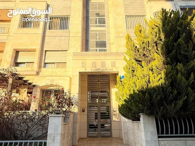 شقة للبيع في أرقى أحياء مرج الحمام 3 غرف نوم ، 3 حمامات ، غرفة معيشة ، غرفة ضيوف كراج ، مخزن ، مطبخ