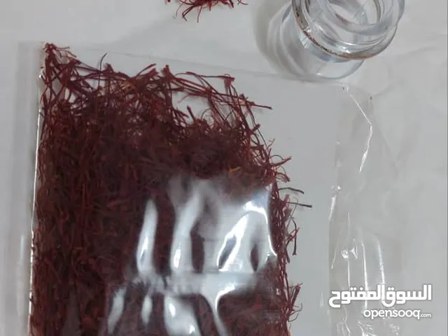 زعفران خراسان الجنوبي 1 شيكل 3.250 دينار كويتي