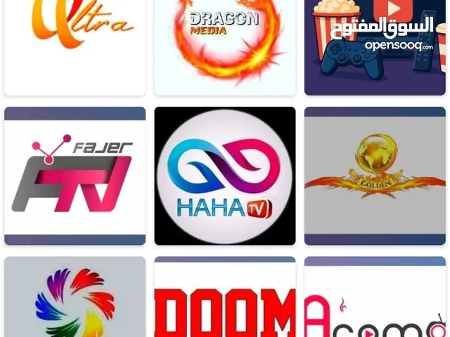 تجديد إشتراكات الريسيفر والشاشات بأسعار تبدأ من 6دنانير