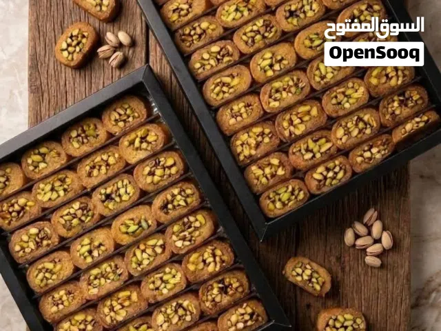 طبيخ بيتي جاهز
