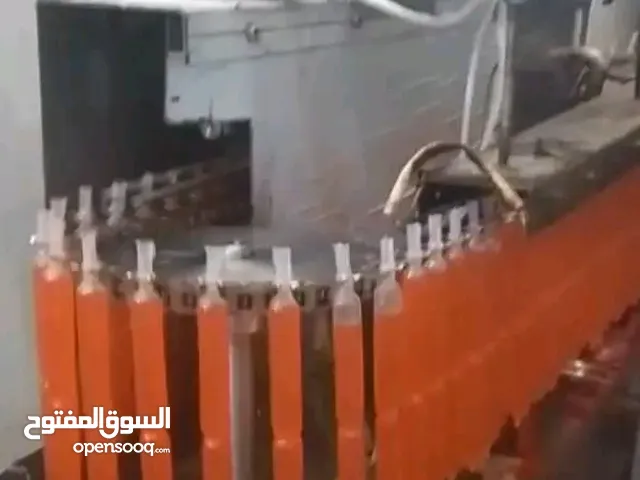 مصنع عصير قائم شغال للبيع بسعر مغري جدا او للمشاركة