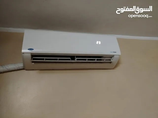 Carrier 2 - 2.4 Ton AC in Giza