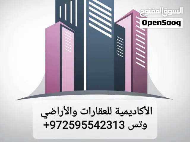 140 m2 3 Bedrooms Apartments for Rent in Ramallah and Al-Bireh Al Tira