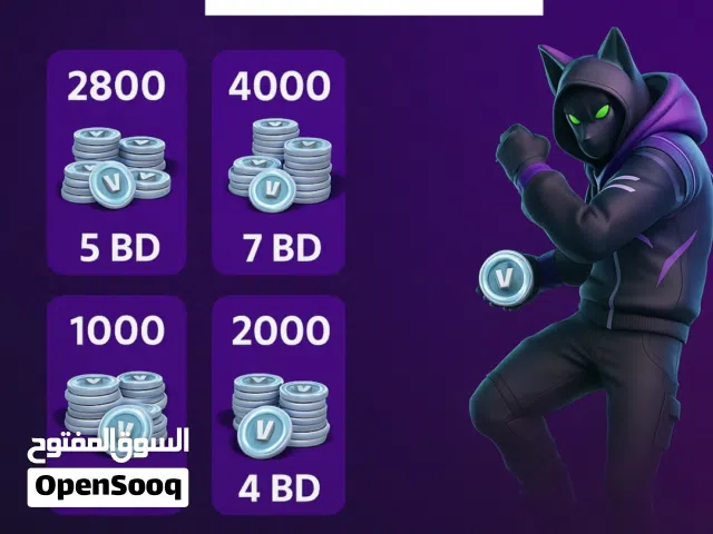 Fortnite gaming card for Sale in Central Governorate