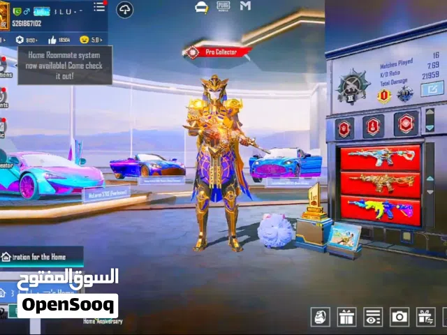 Pubg Accounts and Characters for Sale in Beirut